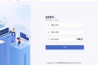 开云网站多少截图4